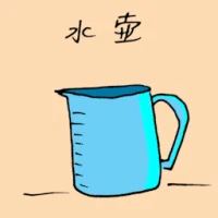 Jug (1879) illustration