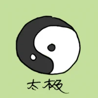 Tai Chi (1887) illustration