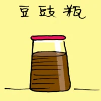 Soy Sauce Bottle (1909) illustration