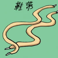 Shoe Lace (1942) illustration