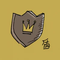 眉 (1960) illustration