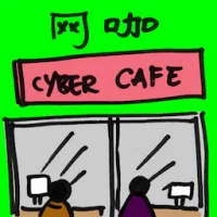 Cyber Cafe (2093) illustration