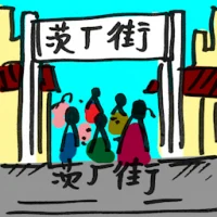Petaling Street (2107) illustration