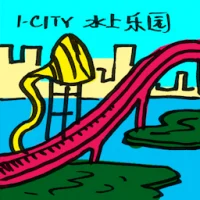 I-City Waterpark (2134) illustration