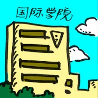 International College (2145) illustration