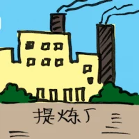 Refinery Plant (2152) illustration