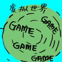 Virtual World (2162) illustration