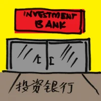 Investment Bank (2171) illustration