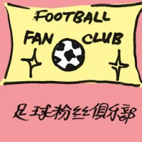 Football Fan Club (2176) illustration