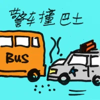 Police Car Hits Bus (2213) illustration