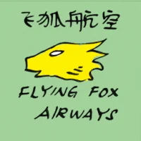 Flying Fox Airways (2243) illustration