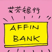 Affin Bank (2246) illustration
