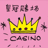 Crown Casino (2248) illustration