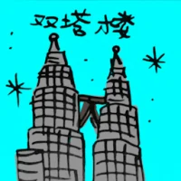 Klcc (2258) illustration