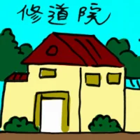 Monastery (2279) illustration