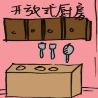 Kitchenette (2311) illustration