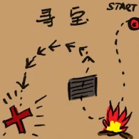 Geocaching (2351) illustration