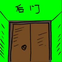 Backdoor (2382) illustration