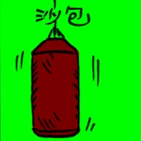 Sandbag (2390) illustration