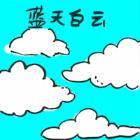 Clear Sky (2414) illustration