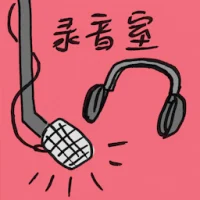 Recording Studio (2441) illustration