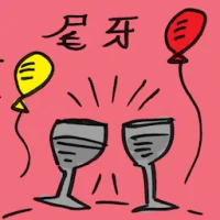 Year End Party (2455) illustration