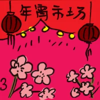 Flower Market (2466) illustration
