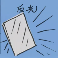 Reflective (2497) illustration