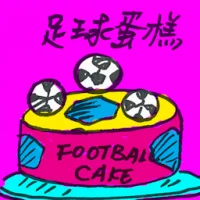 Football Cake (2531) illustration