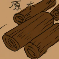 Crude Wood (2543) illustration