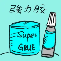 Superglue (2598) illustration