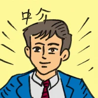 Intermediary (2611) illustration