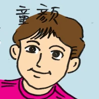 Baby Face (2640) illustration