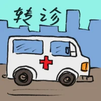 Referral (2650) illustration