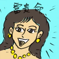 Rich Life (2653) illustration