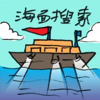 Surface Seach (2659) illustration