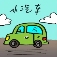 Compact Car (2678) illustration