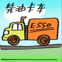 Diesel Truck (2685) illustration