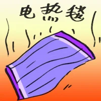 Electric Blanket (2692) illustration