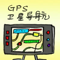 Gps (2704) illustration
