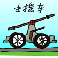 Handcar (2706) illustration