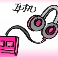 Headphone (2708) illustration