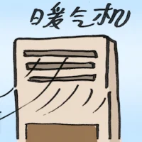 暖气机 (2710) illustration