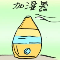 Humidifier (2714) illustration