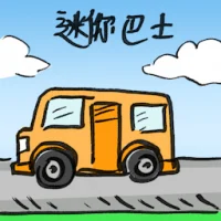 Minibus (2721) illustration