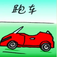 Sports Car (2727) illustration