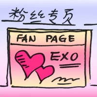 Fans Page (2781) illustration
