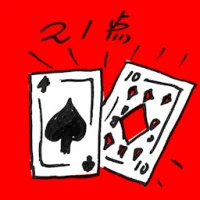Blackjack (2782) illustration