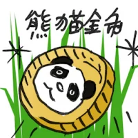 Panda Gold Coin (2827) illustration