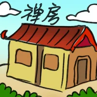 Buddhist Temple (2828) illustration